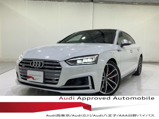 S5スポーツバック3.0 4WD