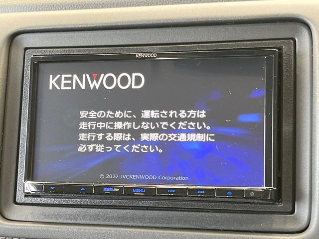 【ナビゲーション】使いやすいナビで目的地までしっかり案内してくれます。各種オーディオ再生機能も充実しており、お車の運転がさらに楽しくなります!!