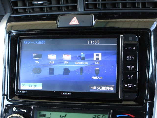 カローラフィールダー1.5 G