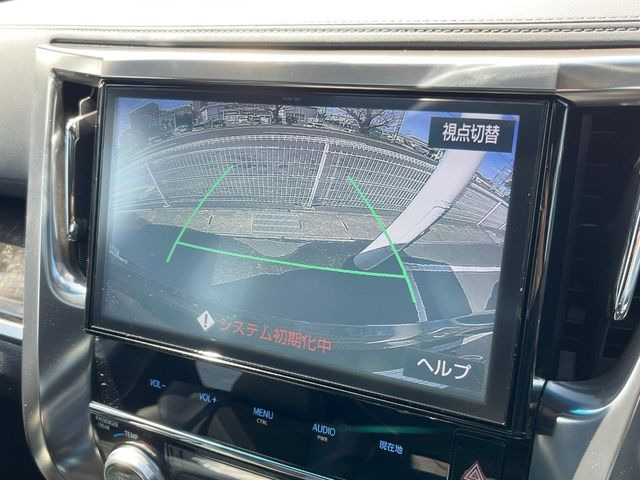 �y�o�b�N�J�����z���Ԏ��Ɍ�������A���^�C���f���Ŋm�F�ł��܂��B��^���Ǝ{�݂◧�̒��ԏ�ł̒��Ԏ���A��Ԃ̃o�b�N���ɑ劈��!�^�]�X�L���Ɋւ�炸�A����K�{�ƂȂ��������̂ЂƂł�!