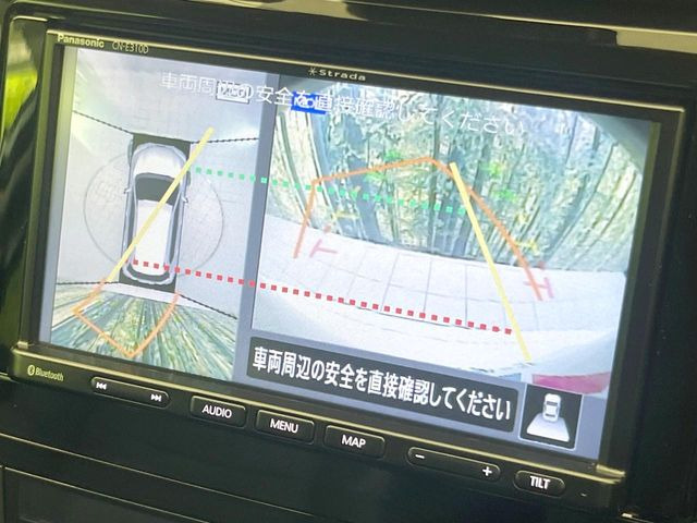 �y�A���E���h�r���[���j�^�[�z��p�̃J�����ɂ��A�ォ�猩���낵���悤�Ȏ��_��360�x�N���}�̎��͂��m�F���邱�Ƃ��ł��܂������p�������m�F���₷���A�����ꏊ�ł̐؂�Ԃ��⒓�Ԃ��X���[�Y�ɍs���܂��B