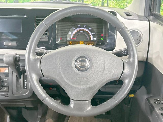 �X�e�A�����O���g�p�������Ȃ��A���ꂢ�ȏ�ԂƂȂ��Ă���܂���