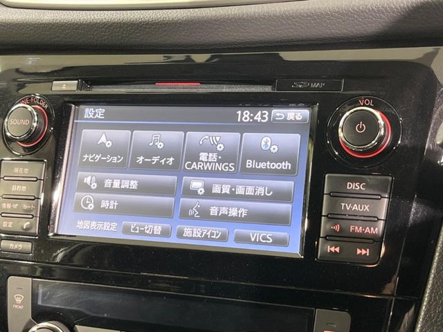 �y�����i�r�z�l�C�̏����i�r�𑕔��B�I�[�f�B�I�@�\���[�����Ă���ABluetooth�ڑ�����΂������̃X�}�z��MP3�v���C���[�̉��y���Đ��\!�����̉^�]������Ɋy�����Ȃ�܂�!!