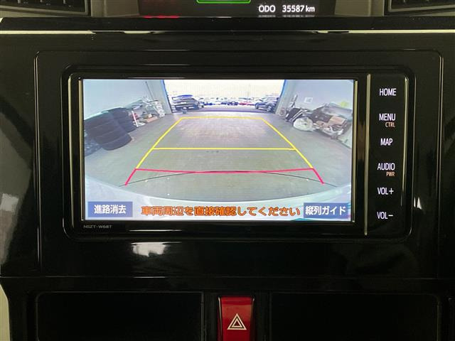 ルーミー1.0 カスタム G-T