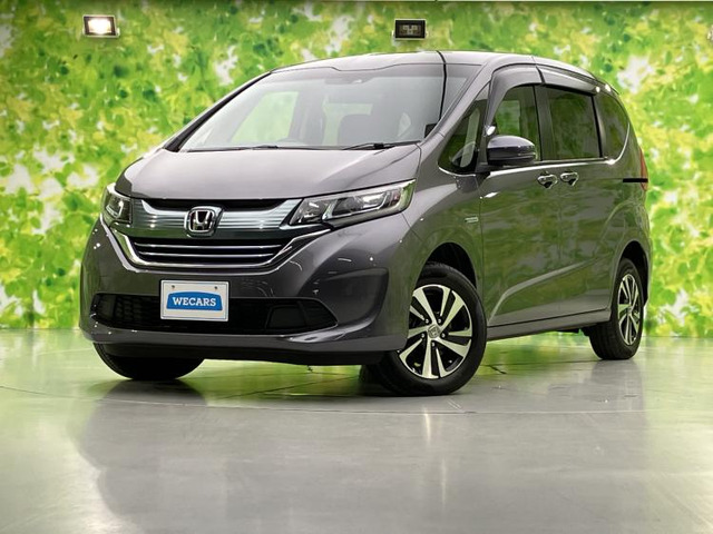 フリード+1.5 ハイブリッド G ホンダセンシング