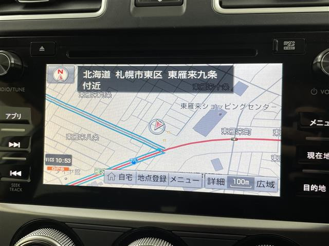 インプレッサスポーツ1.6 i-S アイサイト 4WD