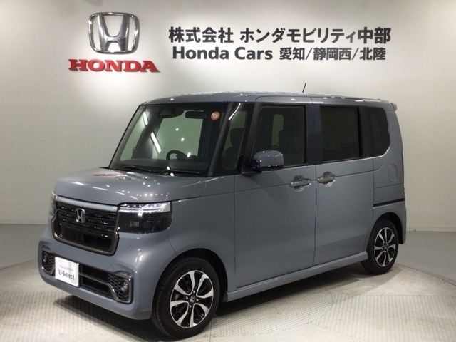 N-BOXカスタムコーディネートスタイル モノトーン