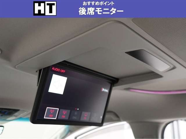 アルファードハイブリッド 2.5 SR Cパッケージ E-Four 4WD