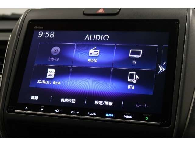 フリード+1.5 ハイブリッド G