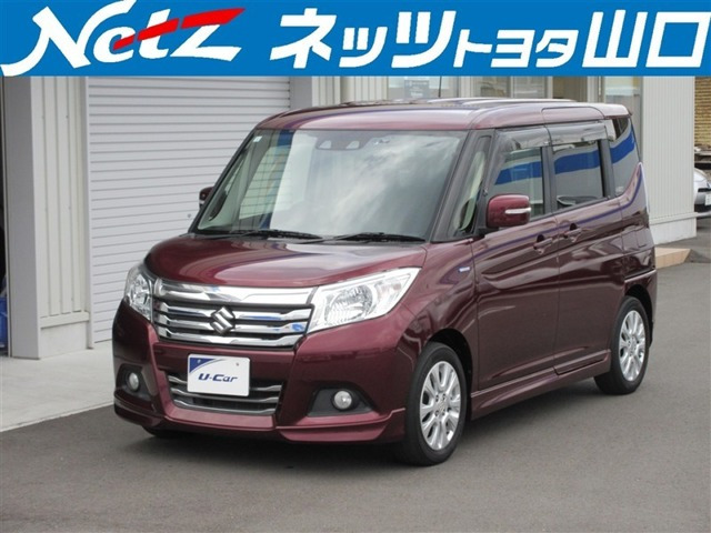 ソリオ1.2 ハイブリッド(HYBRID)  MZ