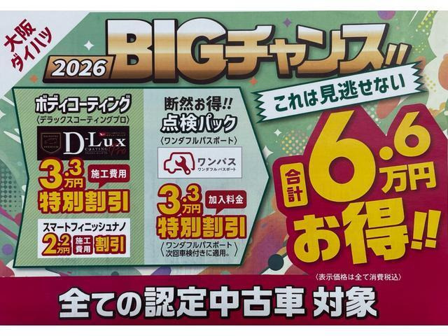 タントカスタムX