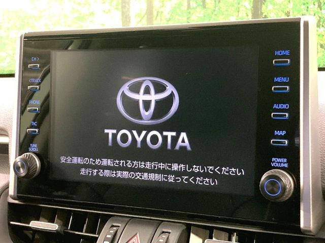 RAV42.5 ハイブリッド G E-Four 4WD