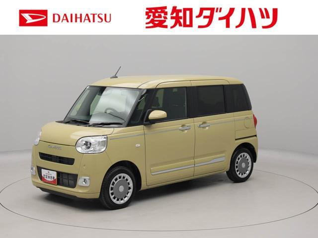 ムーヴキャンバス