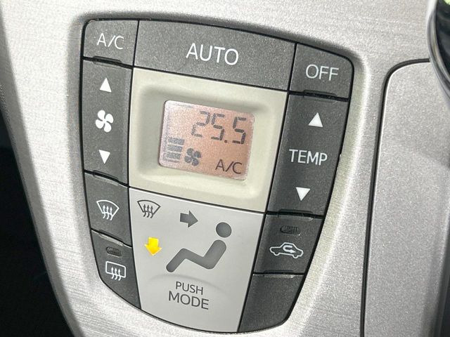 �y�I�[�g�G�A�R���z��x���D�݂̉��x�ɐݒ肷��΁A�ԓ��̉��x�����m�����ʂ≷�x�������Œ����B����&hellip;����&hellip;�Ɖ��x���X�C�b�`���������K�v�͂���܂���B���K�Ȏԓ���Ԃɂ͕K�{�̋@�\�ł��ˁ�