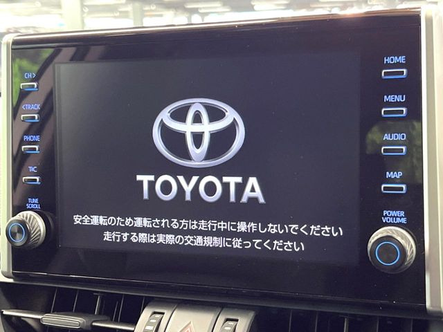 【9インチ ディスプレイオーディオ大画面ディスプレイへお持ちのスマートフォンと連携して、ナビやbluetoothでの音楽再生が可能です♪デザインはもちろん操作性も良好!