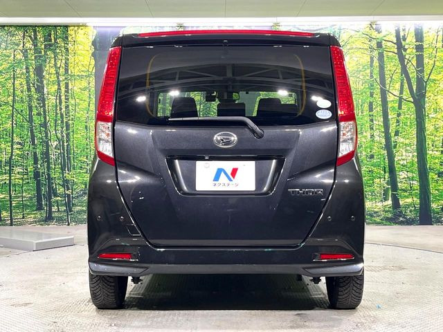 ���S�̍Œ�10�N�E���s�������ۏ�(�L��)�����p�ӁB�ۏؓ��e���[���͂������A�����_��&�I�C��������A�N�����x�̑S���E24���ԃ��[�h�T�[�r�X���t�т���Ă���܂��̂ł����S�������B