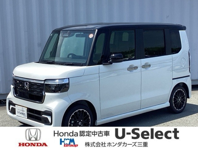 N-BOXカスタムターボ コーディネートスタイル モノトーン