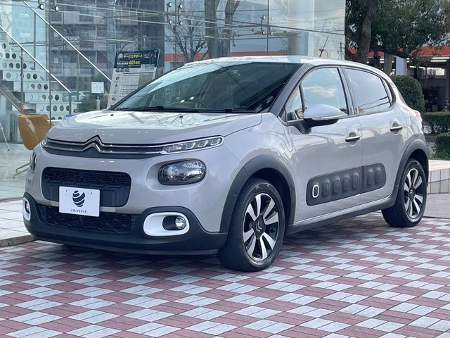 ��YANASE�I�[�g�V�X�e���Y�Ƃ̒�g�ɂ���Ď����������i���C���l�b�g���[�N!��؂Ȃ��Ԃ�����A������̏C���ł��u�����i���v�����񋟁B���X�ł��w�������������Ԃɂ̓����b�g������������܂�