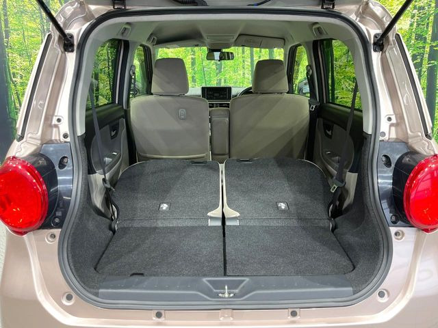 ��Ȃ��i�[����ƁA���ꂾ���̍L����!�V�[���ɍ��킹���V�[�g�A�����W�ŁA�傫�ȉו����ςނ��Ƃ��o���܂���