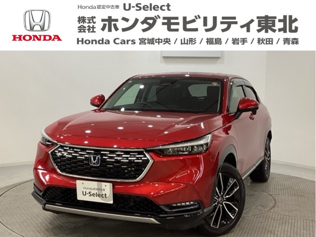 ヴェゼル1.5 e:HEV Z 4WD