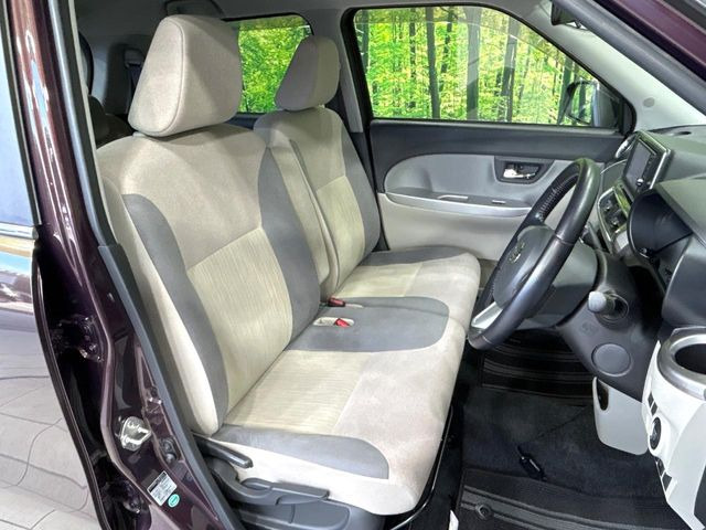 �^�]�ȃV�[�g���͎g�p�������Ȃ��A�ǍD�ȏ�ԂƂȂ��Ă��܂��B���J�Ɏg���Ă������Ƃ��悭�킩��܂��ˁB