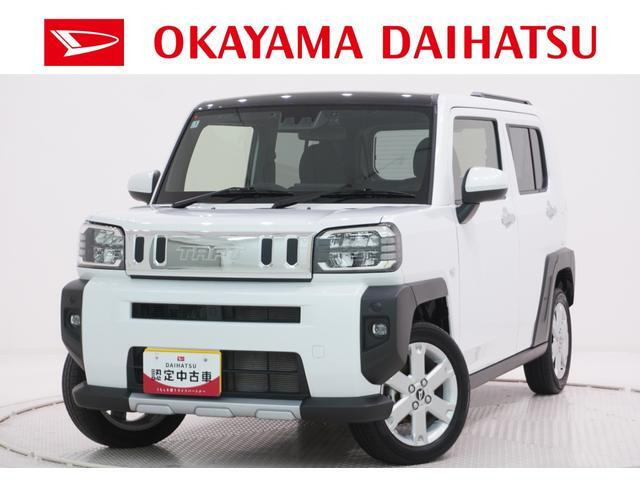 タフトG クロム ベンチャー