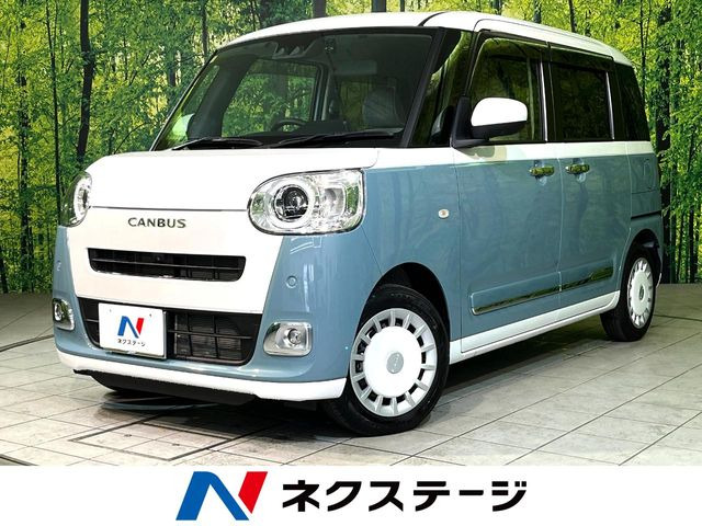 ムーヴキャンバス（ダイハツ）ストライプス G ecoIDLE非装着車 中古車画像