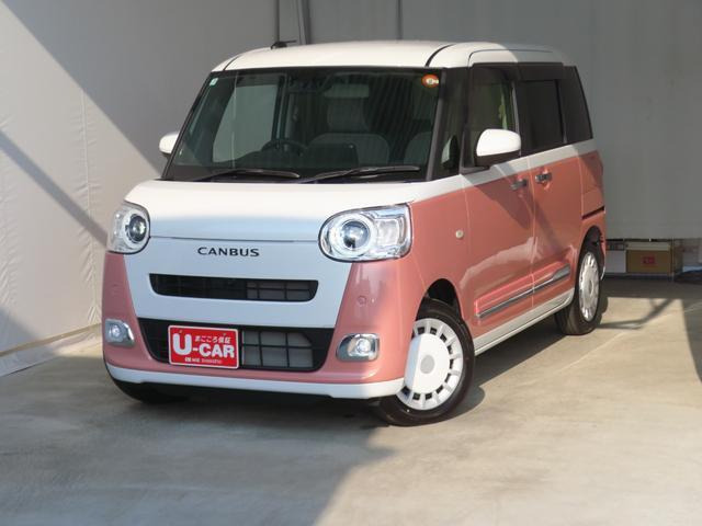 ムーヴキャンバス