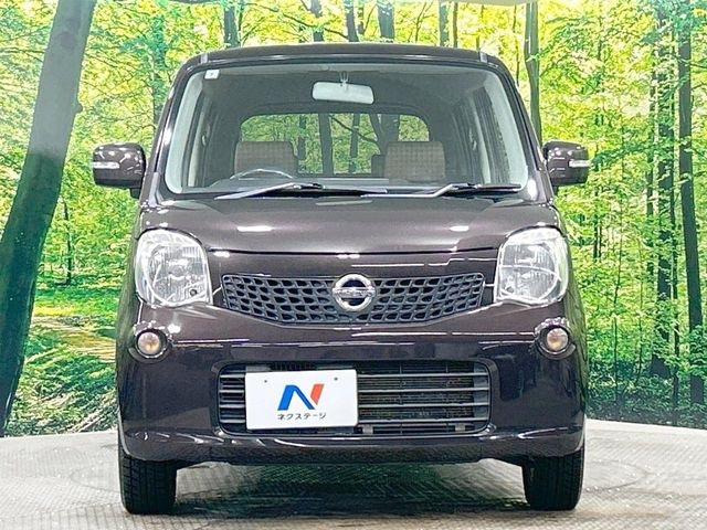 ���Ђł́A�S�ԁw�C�����Ȃ��x�̂��Ԃ̂ݎ�舵���Ă���܂��B��C�o�C���[�ɂ�錵�I�����d����̌�A���Ɍ�̎ԗ��`�F�b�N���s���A�l�N�X�e�[�W���F�肵�����i���Ȓ��ÎԂ����񋟂��Ă���܂��B