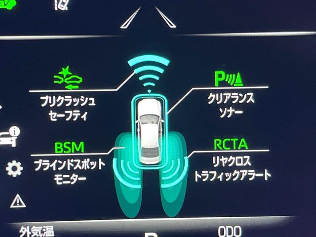 �y�g���^�Z�[�t�e�B�Z���X�z���s���ɑO���̎ԗ�����F�����A�Փ˂������Ȏ��͌x��ƃu���[�L�ŏՓˉ���Ɣ�Q�y�����A�V�X�g�B�����S�Ƀh���C�u�����y���݂��������܂��B