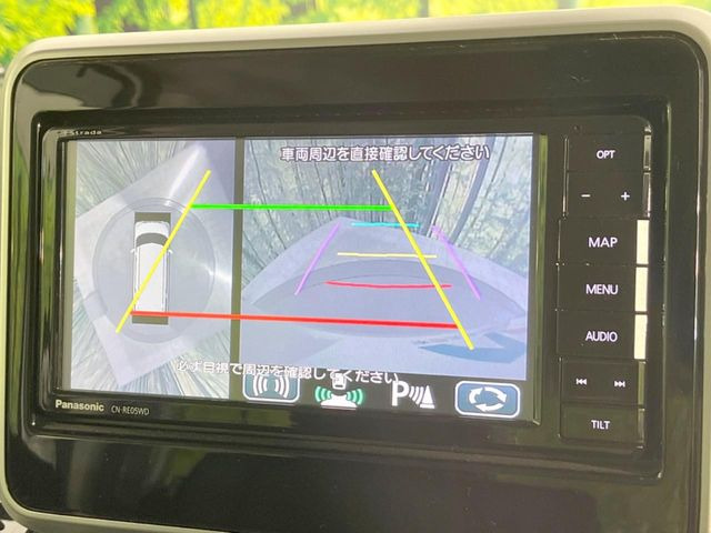 �y�S���ʃ��j�^�[�p�J�����z��p�̃J�����ɂ��A�ォ�猩���낵���悤�Ȏ��_��360�x�N���}�̎��͂��m�F���邱�Ƃ��ł��܂����c�񒓎Ԃ╝�񂹎��Ɋ��􂵂Ă���܂���