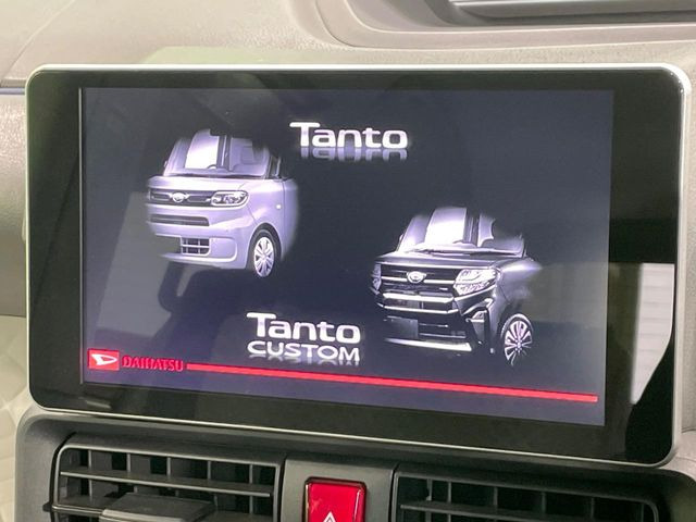 �y����9�^�i�r�z�l�C�̏����i�r�𑕔��B�I�[�f�B�I�@�\���[�����Ă���ABluetooth�ڑ�����΂������̃X�}�z��MP3�v���C���[�̉��y���Đ��\!�����̉^�]������Ɋy�����Ȃ�܂�!!