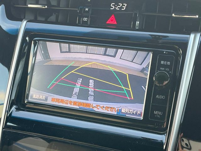 �y�o�b�N�J�����z���Ԏ��Ɍ�������A���^�C���f���Ŋm�F�ł��܂��B��^���Ǝ{�݂◧�̒��ԏ�ł̒��Ԏ���A��Ԃ̃o�b�N���ɑ劈��!�^�]�X�L���Ɋւ�炸�A����K�{�ƂȂ��������̂ЂƂł�!