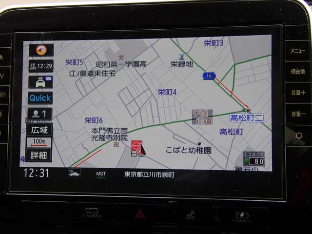 セレナ1.2 e-POWER ハイウェイスターV