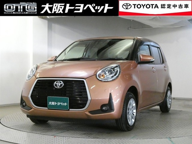 パッソ1.0 モーダ