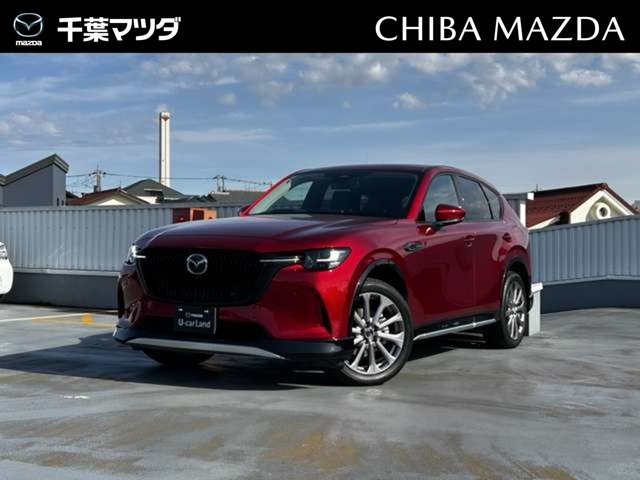 CX-602.5 25S Lパッケージ