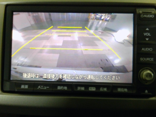 フリード1.5 G ジャストセレクション