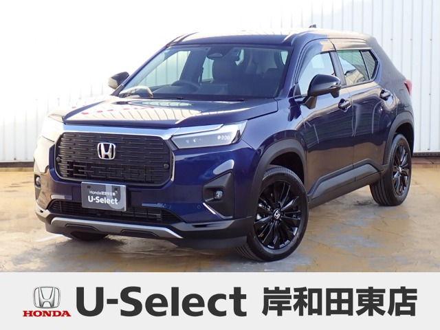 WR-V1.5 Z ブラックスタイル