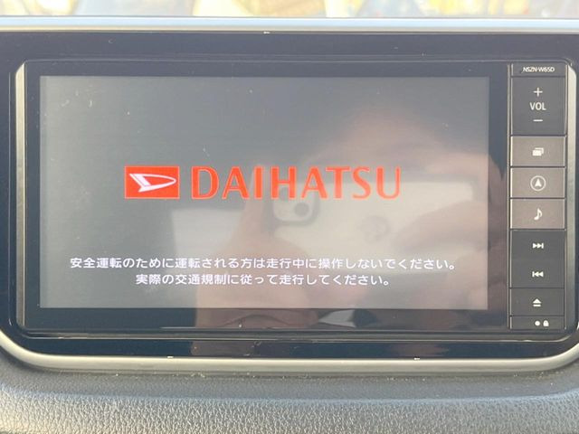 �y�����i�r�z�l�C�̏����i�r�𑕔����Ă���܂��B�i�r�̎g���₷���͂������A�I�[�f�B�I�@�\���[��!�L�����v�◷�s�͂������A�ʋ΂┃�����ȂǕ��i�̃h���C�u���y�����Ȃ�͂���