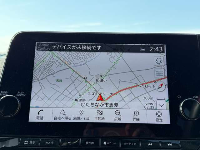 ノートオーラ1.2 G