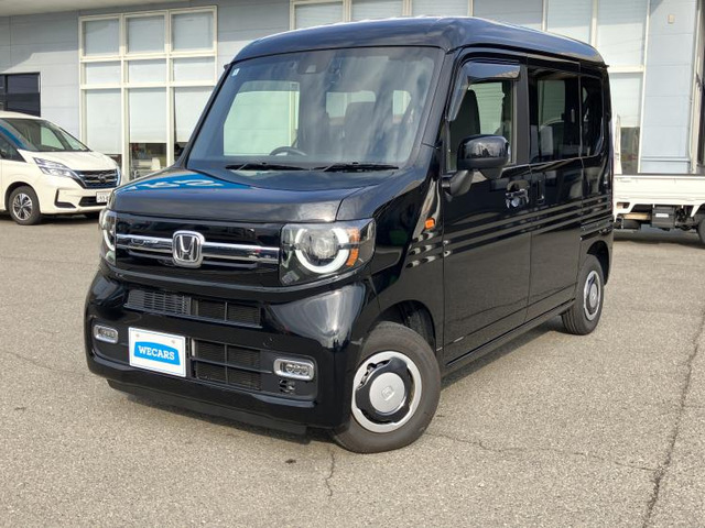 N-VAN