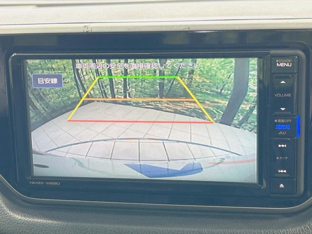 �y�o�b�N�J�����z���Ԏ��Ɍ�������A���^�C���f���Ŋm�F�ł��܂��B��^���Ǝ{�݂◧�̒��ԏ�ł̒��Ԏ���A��Ԃ̃o�b�N���ɑ劈��!�^�]�X�L���Ɋւ�炸�A����K�{�ƂȂ��������̂ЂƂł�!