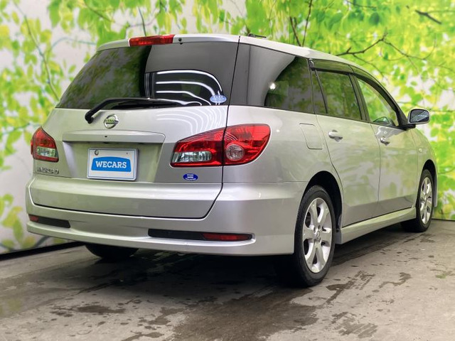 ウイングロード1.5 15M