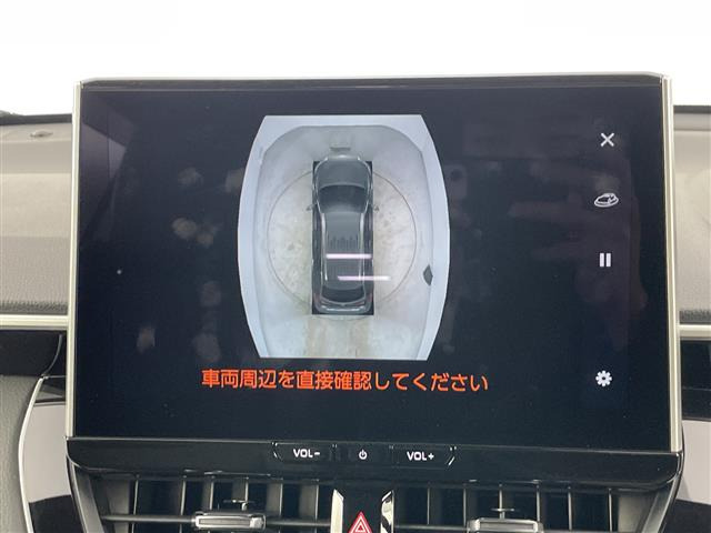 カローラクロス1.8 ハイブリッド Z