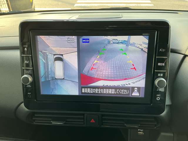 デイズハイウェイスターX プロパイロットエディション