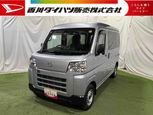 ハイゼットカーゴ