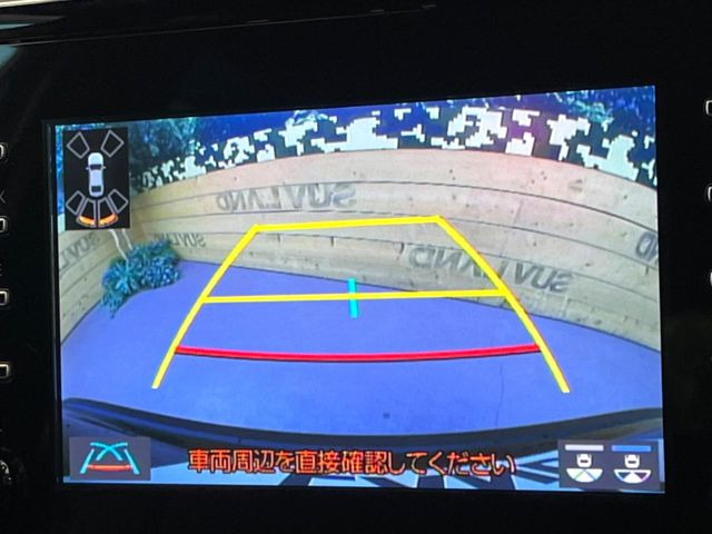 �y�o�b�N�J�����z���Ԏ��Ɍ�������A���^�C���f���Ŋm�F�ł��܂��B��^���Ǝ{�݂◧�̒��ԏ�ł̒��Ԏ���A��Ԃ̃o�b�N���ɑ劈��!�^�]�X�L���Ɋւ�炸�A����K�{�ƂȂ��������̂ЂƂł�!