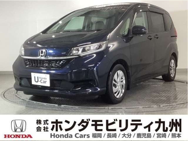 フリード1.5 G ホンダセンシング