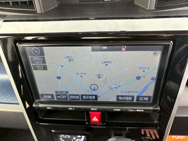 タンク1.0 カスタム G