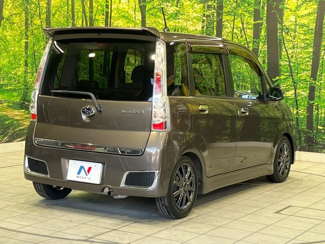 ���S���̃l�N�X�e�[�W���炨���񂹂��\��!�����̓X�܂ɓW�����Ă���N���}���C�ɂȂ�ꍇ���A�Ŋ��̓X�܂ł��������������Ƃ��\�ł�!���񎄂����ɗv�]������������������!���ʓr��p